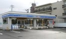 ローソン 高松伏石店(コンビニ)まで377m ルコネッサンス