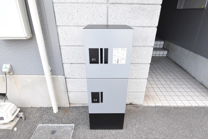  ハイツアベニール A棟