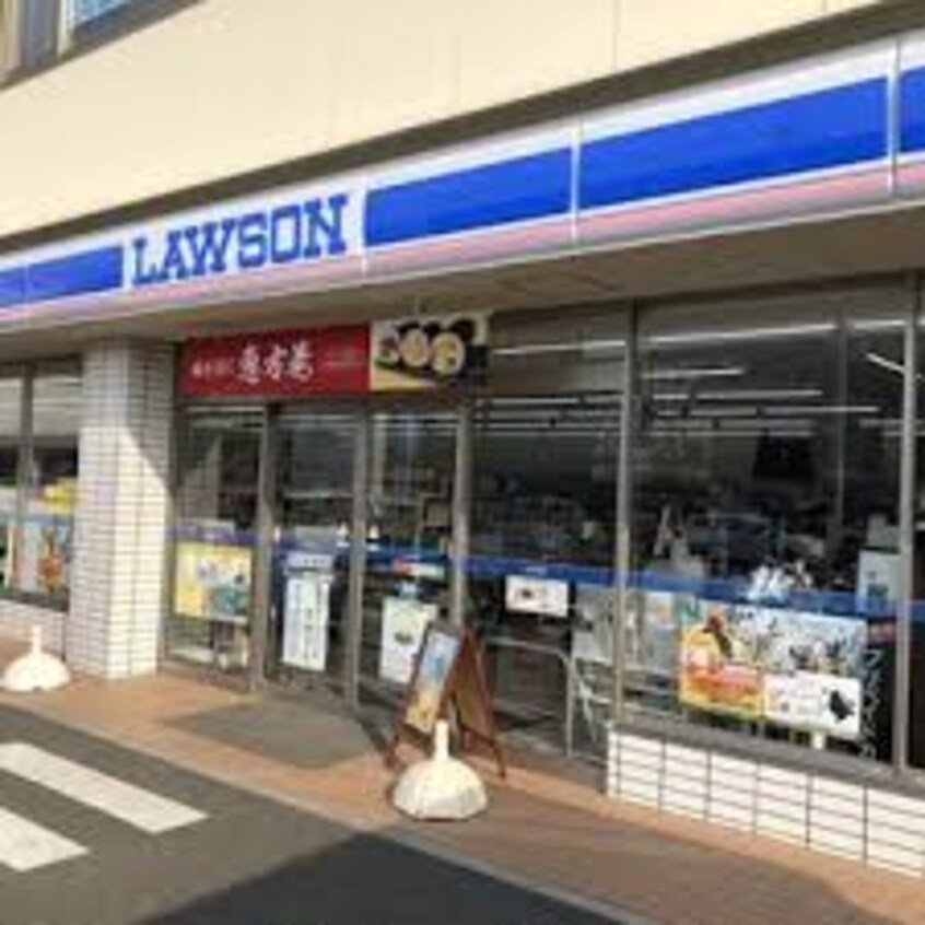 ローソン 高松松縄町店(コンビニ)まで463m レオパレスレイクサイド平塚