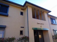 シャーメゾン　C棟