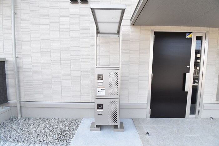  ユニヴェール C棟