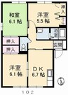 グランデージ・ミマヤ 3DKの間取り