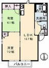 クレール高松 2LDKの間取り