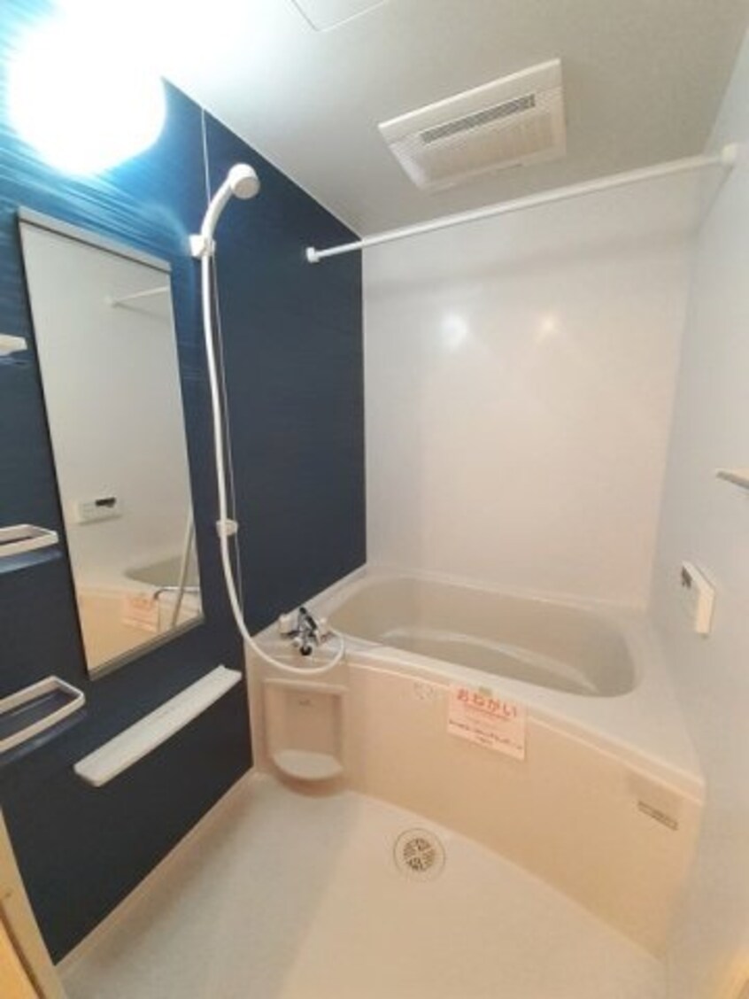  アルドーレ・カーサ　ナカヤマ