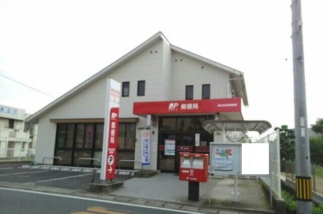 高松古高松郵便局さんまで980m アルドーレ・カーサ　ナカヤマ