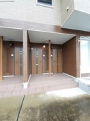  アルドーレ・カーサ　ナカヤマ