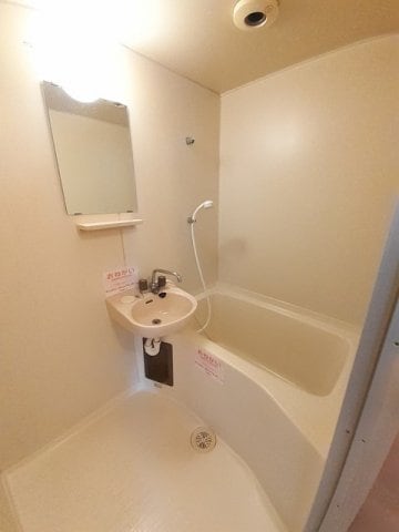  エルディム中原