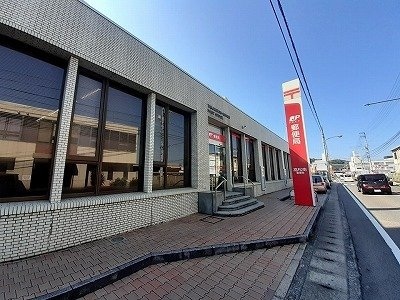 高松南郵便局さんまで550m エルディム中原