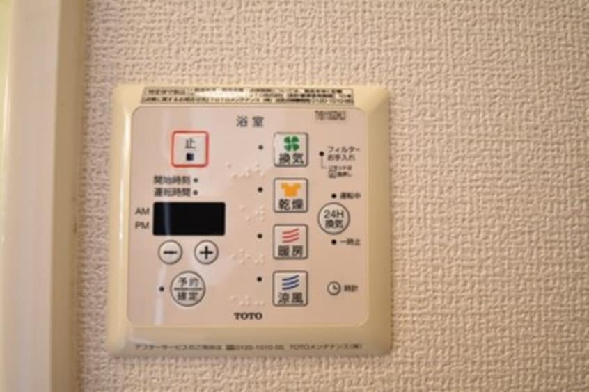  ロータス宇多津