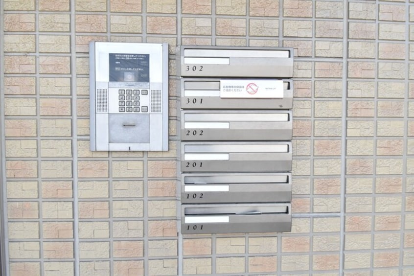  ロータス宇多津