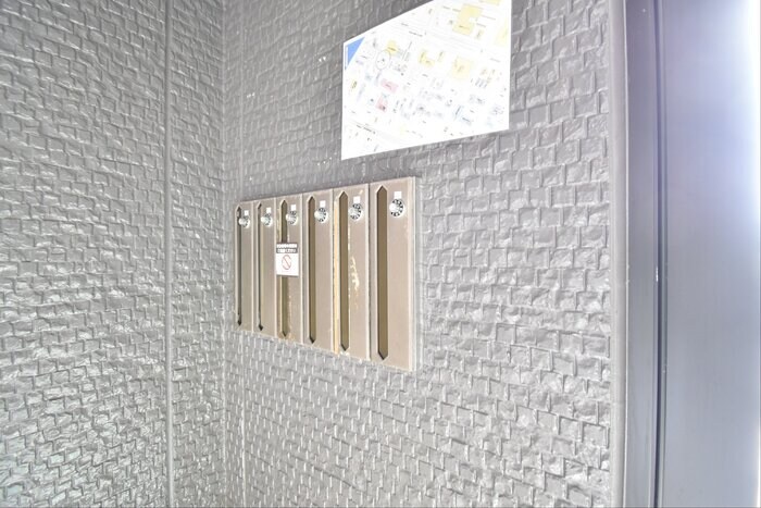  シャトレー西本Ⅱ