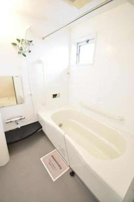  セジュールグランモア