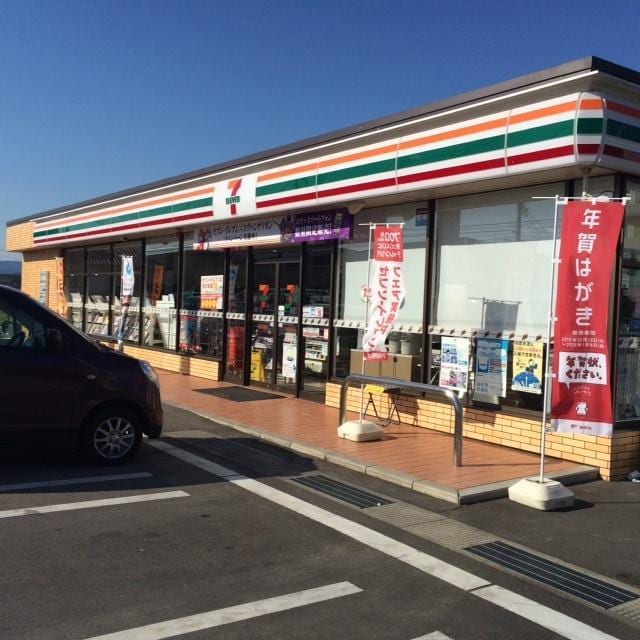 セブンイレブン高松三谷町店まで1,156ｍ スリジエ　Ａ