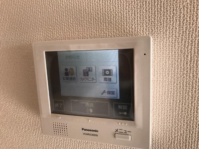 カメラ付インターホン ソレイユ木太