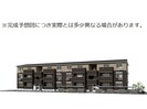 J.リヴェール高松西宝町　B棟の外観