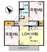 アドミレー樹太 C棟 2LDKの間取り
