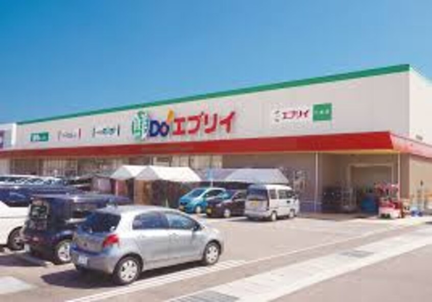 業務スーパー エブリイ六条店(スーパー)まで1202m フォブールＤＭＣ・D