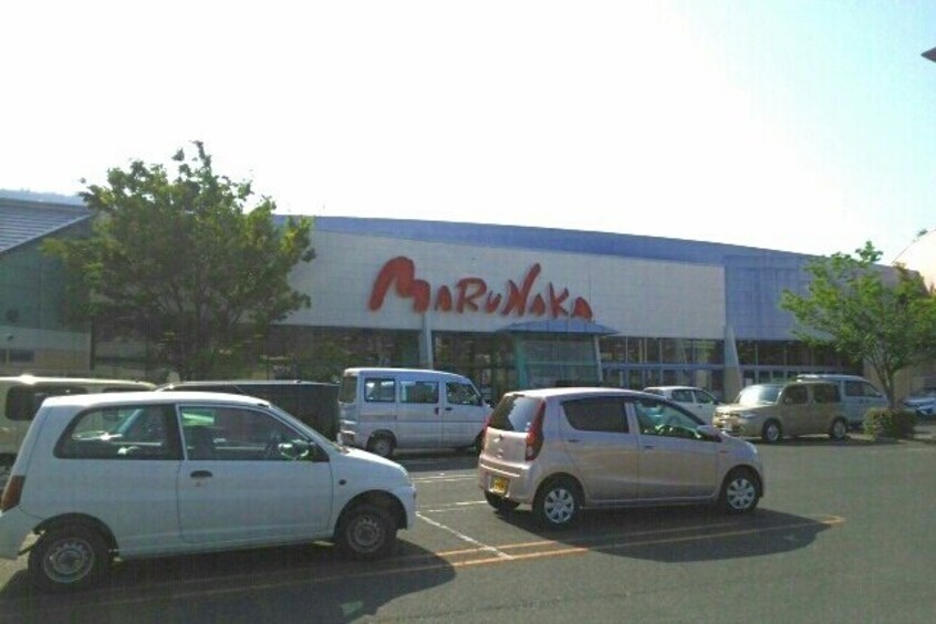 マルナカ八栗店さんまで520m エルディム屋島