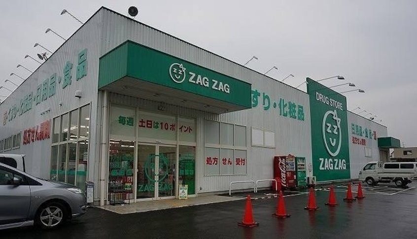 ザグザグさんまで950m サニーキャッスル　Ⅰ