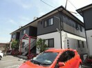 ヴィラ南原　Ｂ棟の外観