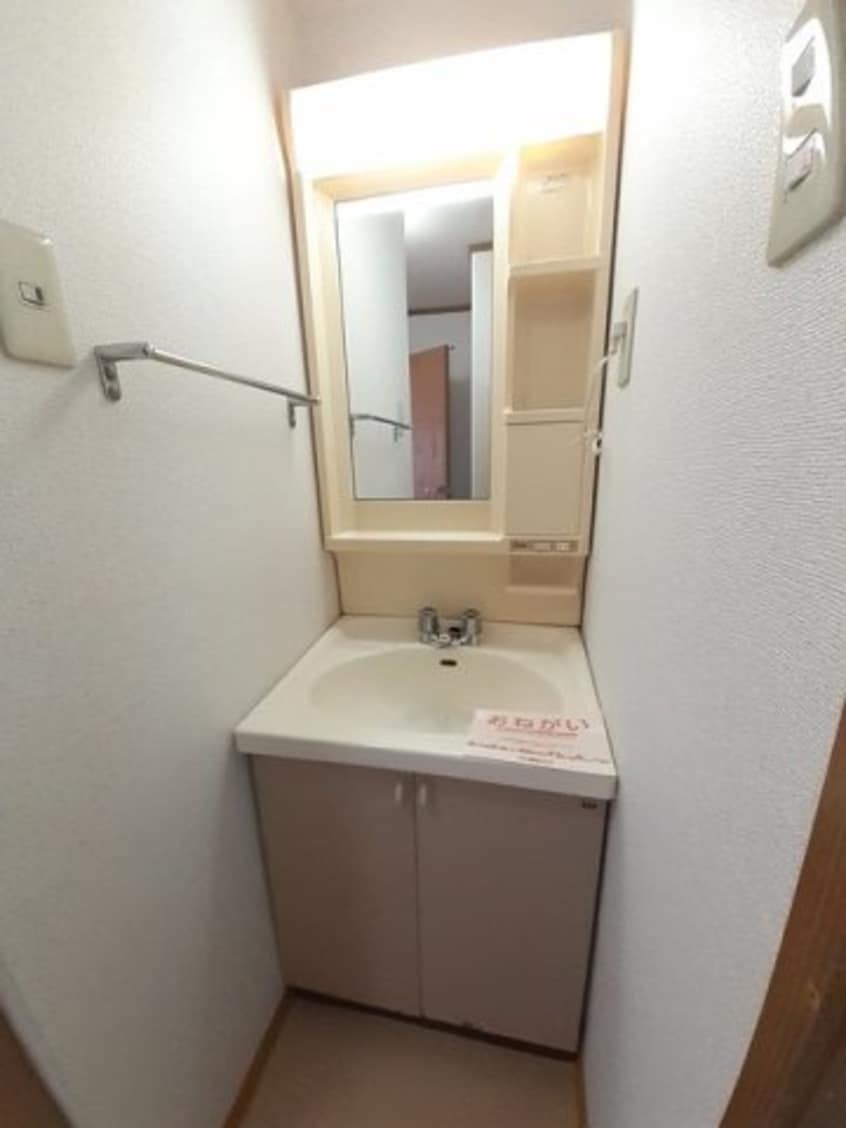 コンパクトで使いやすい洗面所 コーポリバーサイド　Ａ