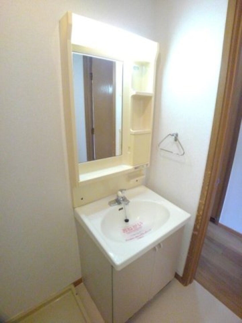  ヴィレッジ龍馬　Ｃ