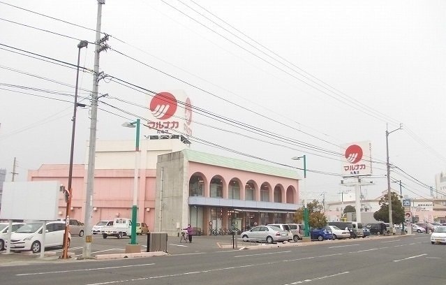 マルナカ丸亀店まで1100m グリーンヒルズＣ