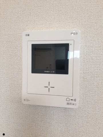  タートル・マウンテンⅡ