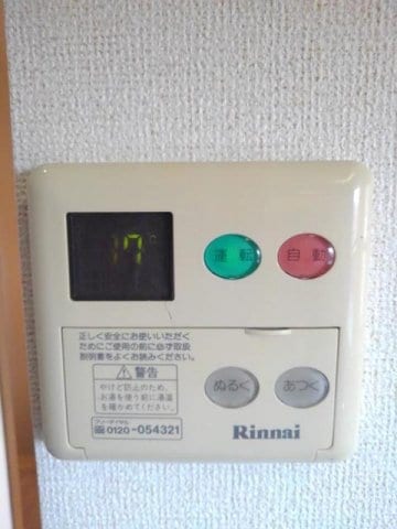  サンスタレ　Ｎ