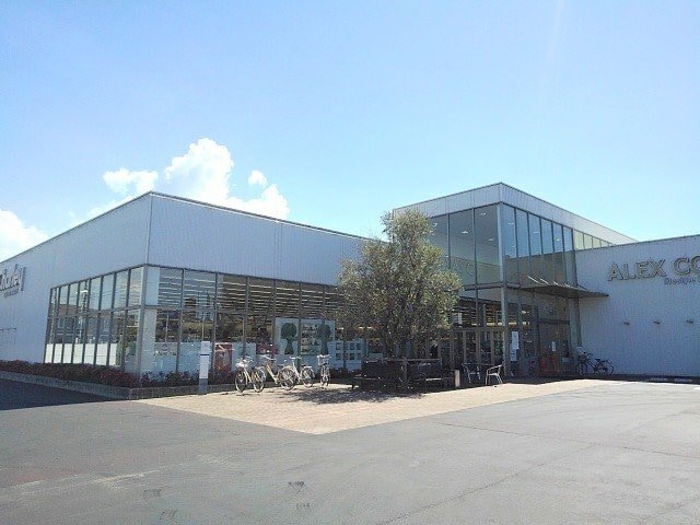 チャーリー丸亀店まで300m パティオⅢ