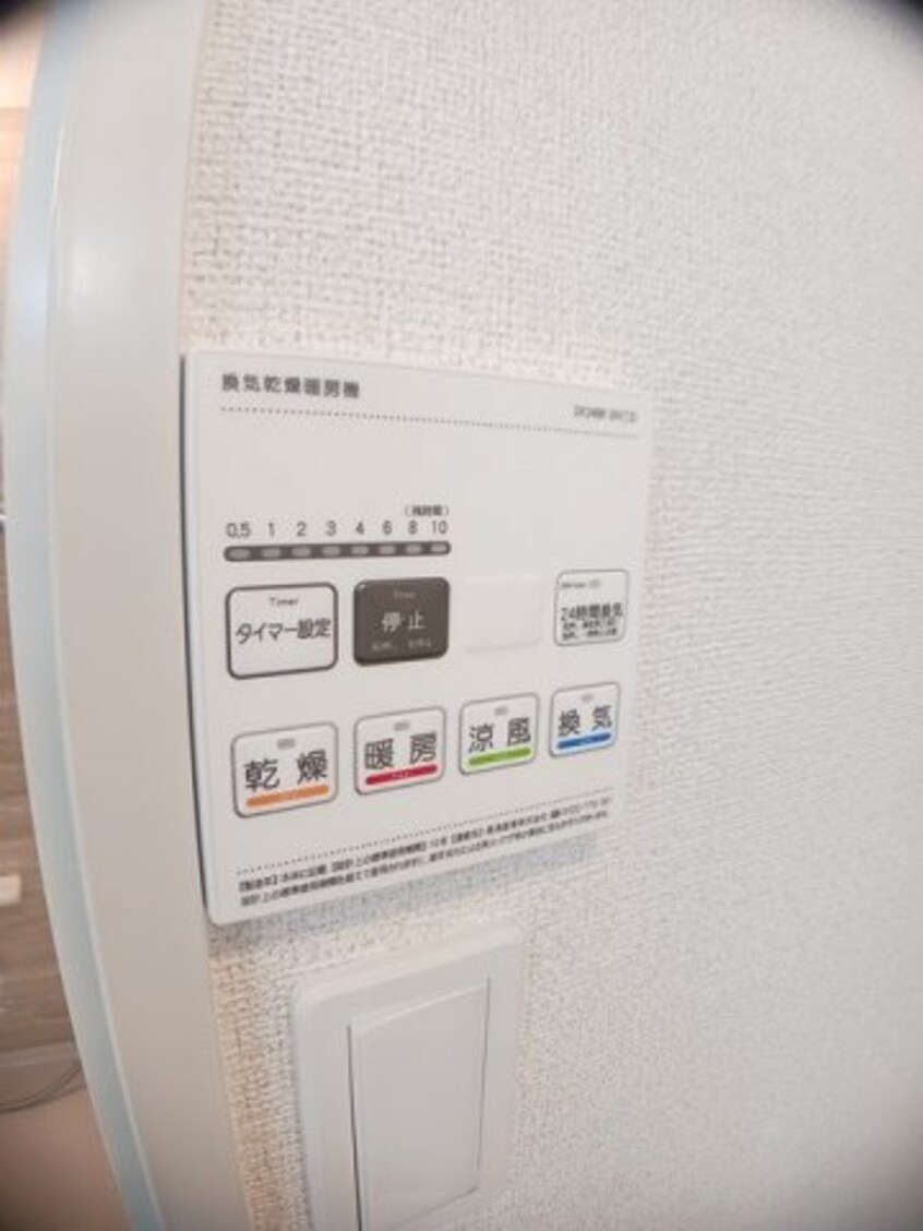  アクティ・コルザ　Ａ