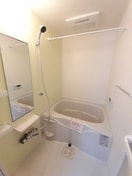 きれいなお風呂です シエル　ブルー