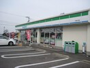 ファミリーマート丸亀今津店まで300m シエル　ブルー