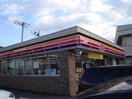 サークルK丸亀高校前店まで697ｍ カサ・ベルデ