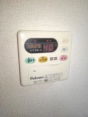  レガシーガーデンⅡ