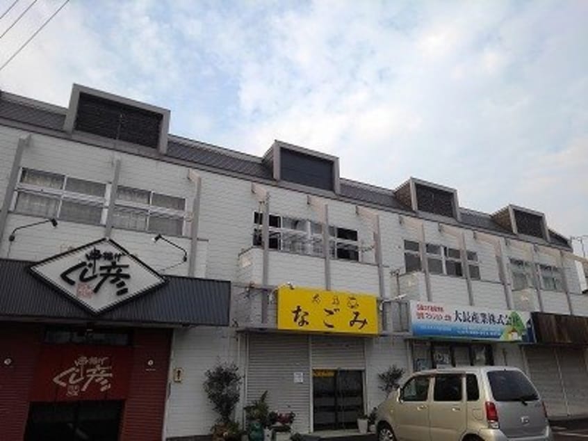  パルネット磯野