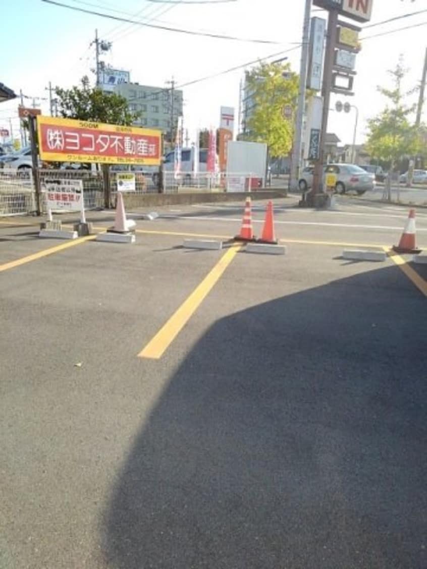  パルネット磯野