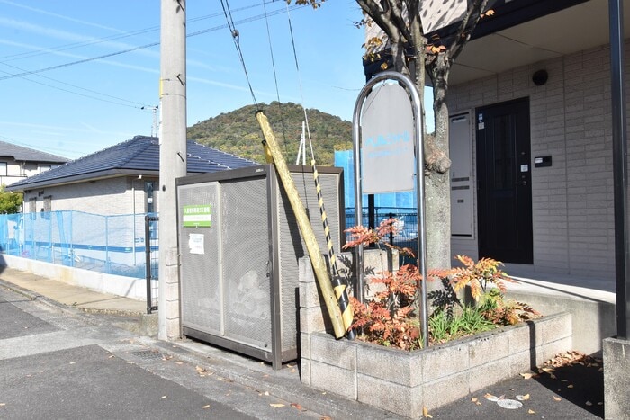  ベルシャトル　B棟