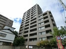 サーパスシティ番町イーストテラスの外観