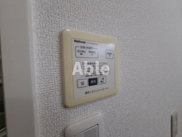  パラディー森塚