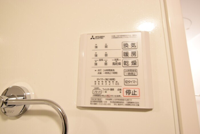  ユニヴェールⅡ　C棟