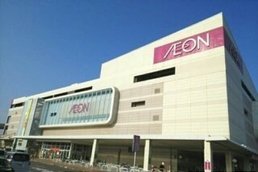 イオンモール高松さんまで1000m カルム香西