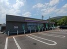 ミニストップ県立図書館前店さんまで1000m フェリーチェ上林