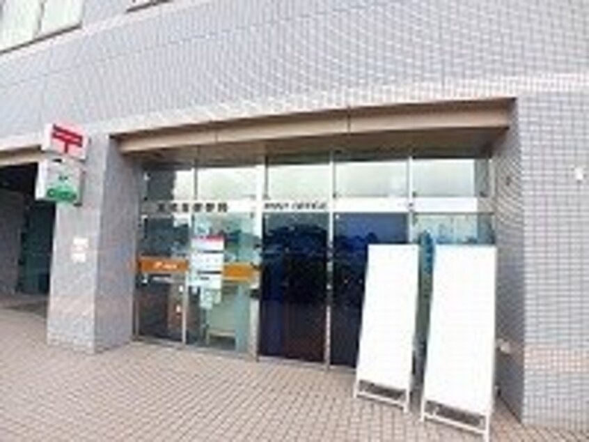 高松林郵便局さんまで1800m フェリーチェ上林