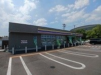 ミニストップ県立図書館前店さんまで1000m フェリーチェ上林