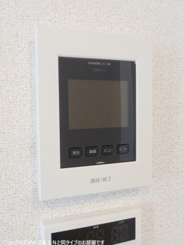  フェリーチェ上林