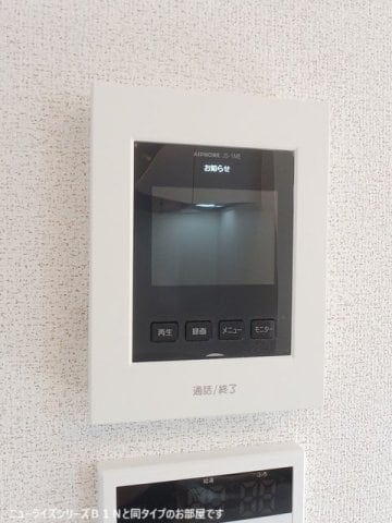  フェリーチェ上林