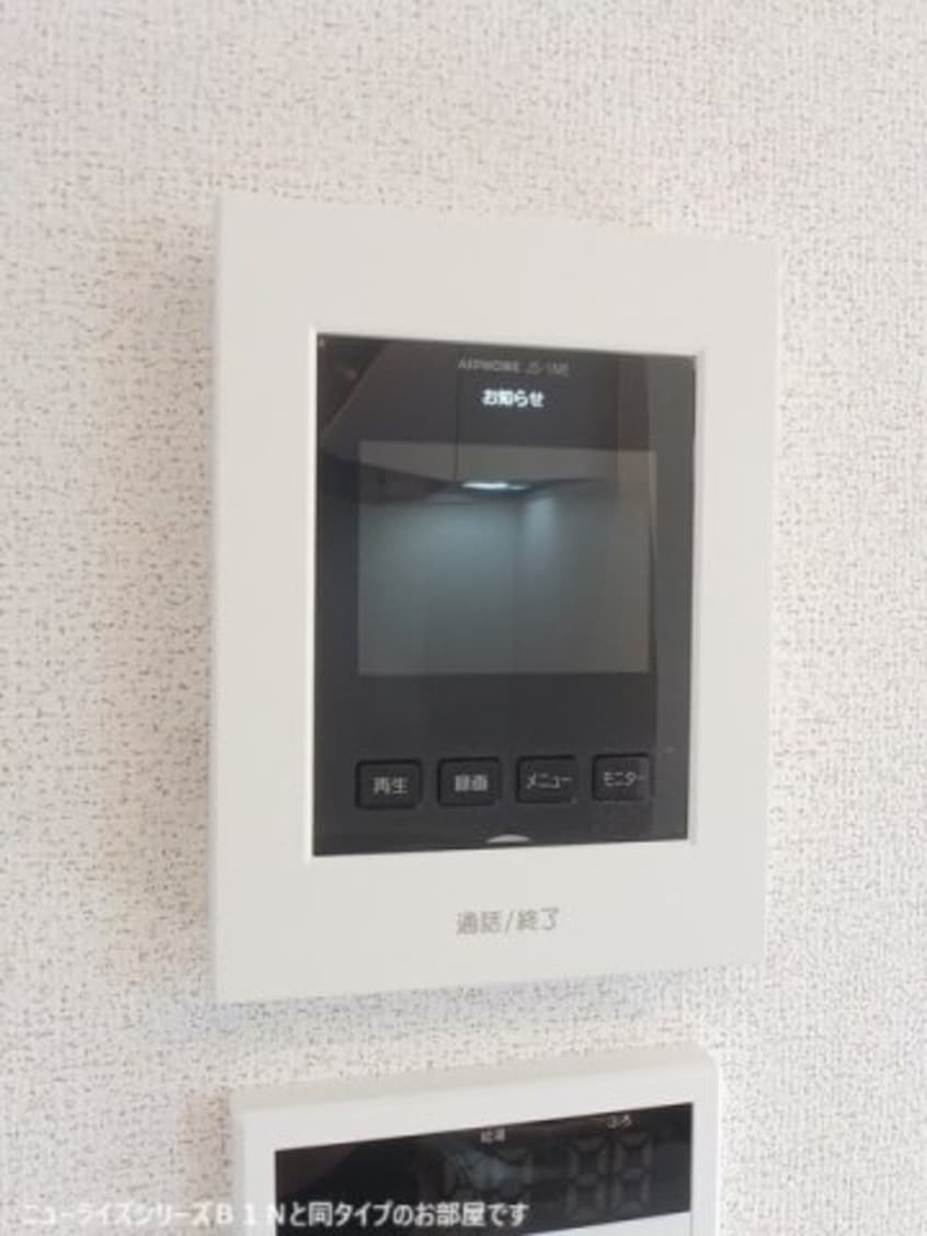  フェリーチェ上林