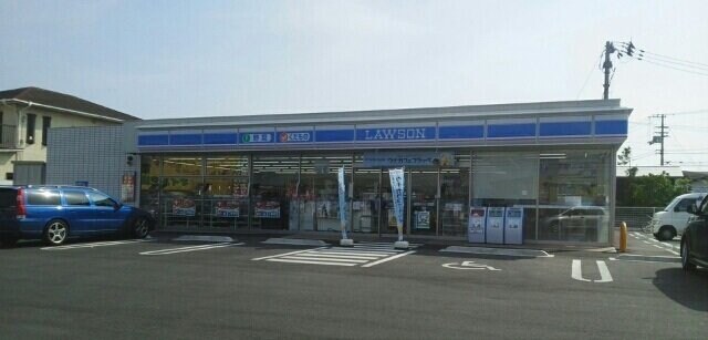 ローソン高松木太町７区店さんまで120m カーサ・リーヴァ