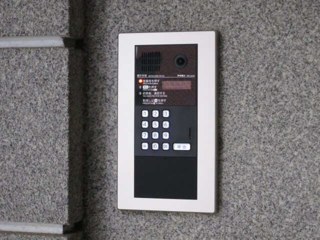  エグゼクティブコート中新町